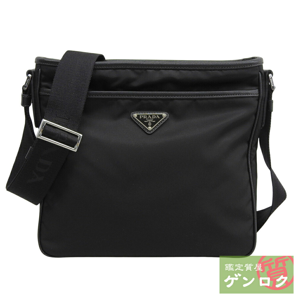 【中古】 プラダ ショルダーバッグ 斜め掛け ショルダーバッグ 2VH797 ナイロン ブラック PRADA【質屋】【代引き手数料無料】｜鑑定質屋 ゲンロク