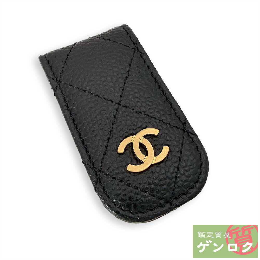 【中古】 シャネル キャビア マネークリップ 21番台 CHANEL【質屋】【代引き手数料無料】|鑑定質屋 ゲンロク