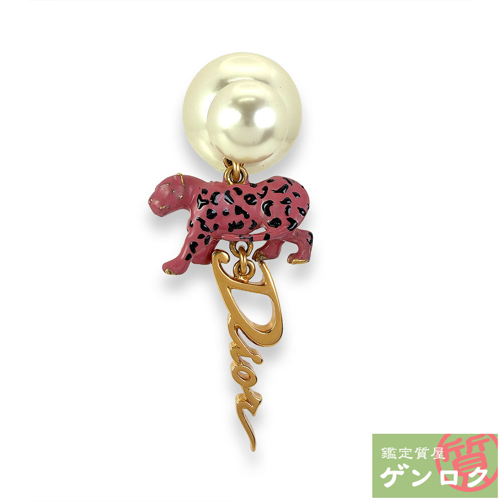 【中古】 ディオール フェイクパール ピンクレオパード ヒョウ柄 豹柄 片耳 ピアス GP Dior【質屋】【代引き手数料無料】｜鑑定質屋 ゲンロク
