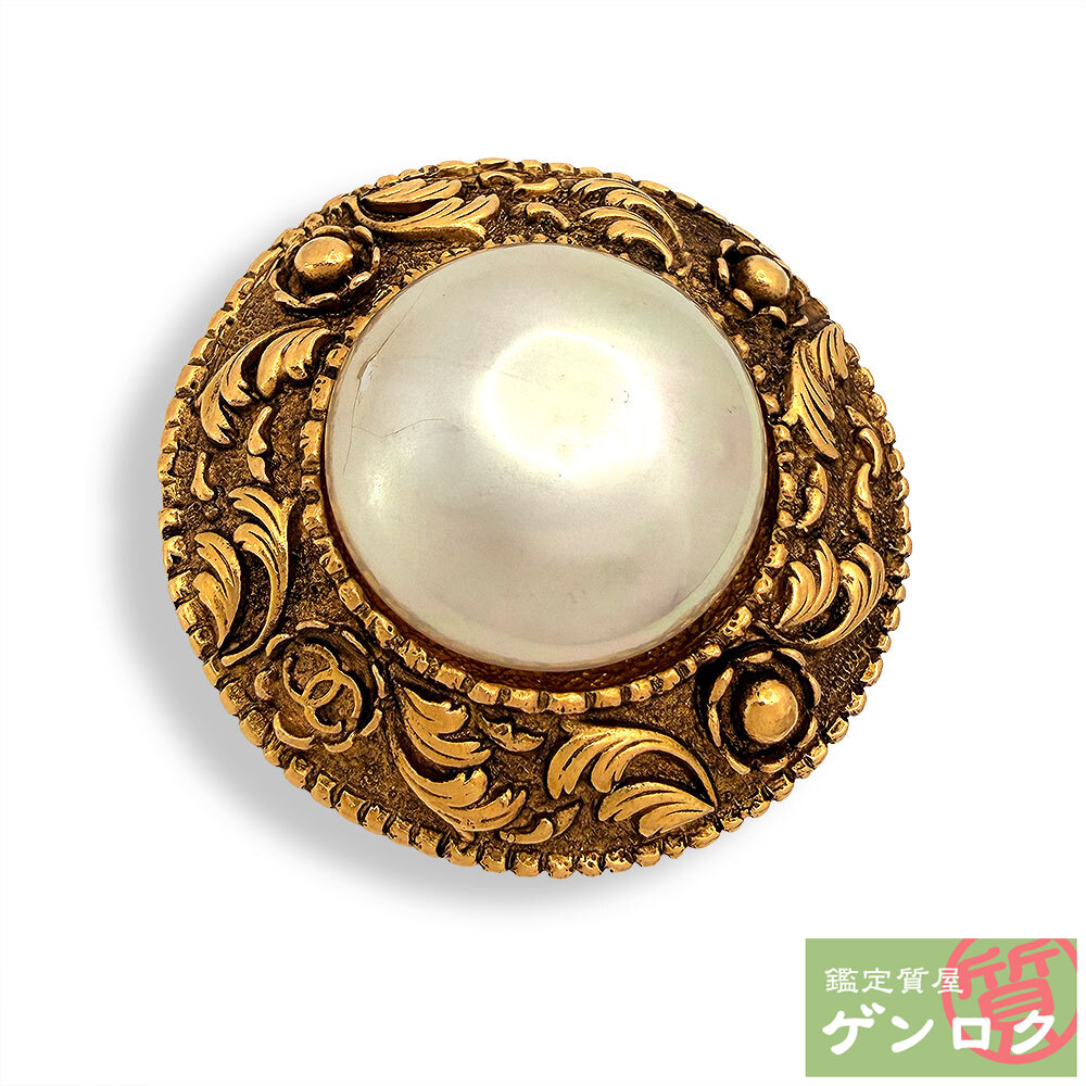 【中古】 シャネル フェイクパール ブローチ ブローチ メタル CHANEL【質屋】【代引き手数料無料】｜鑑定質屋 ゲンロク