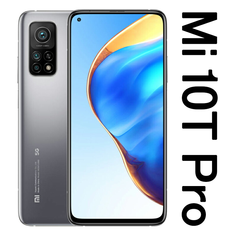 当店限定 未使用 未開封 Xiaomi シャオミ Mi 10t Pro 5g グローバル版 Lunar Silver ルナシルバー 8gb Ram 128gb Rom 変換プラグ付 Simフリー シムフリー スマートフォン スマホ 本体 並行輸入品 当日出荷 Greenandfresh Com Co