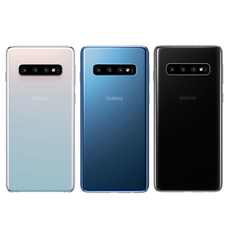 日本最大級 未使用 未開封 Galaxy S10 Scv41 Au 日本版 Rom 128gb Ram 8gb プリズムブルー プリズムブラック プリズムホワイト Prism Blue Prism Black Prism White Simフリー スマートフォン スマホ 本体 並行輸入品 ギフトグッズ 店 残りわずか Ylistus Info