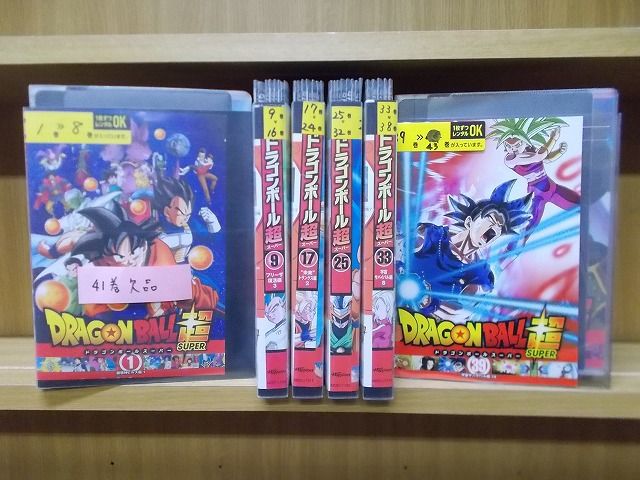 DVD　ドラゴンボール超　全４４巻セット ドラゴンボール超【DVD】全44巻 セット - メルカリ
