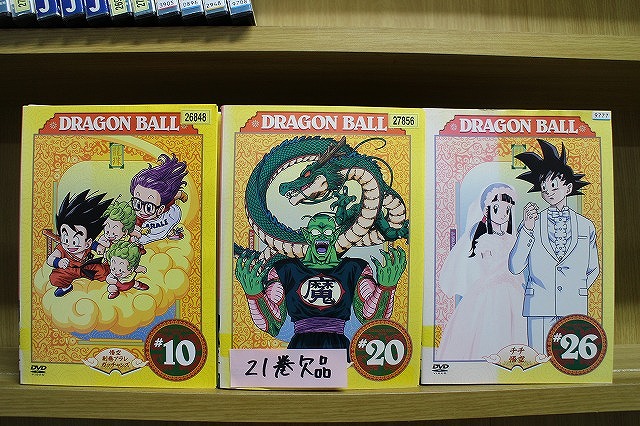 楽天市場】【送料無料】 〔中古〕 DVD ドラゴンボール改 1〜33巻