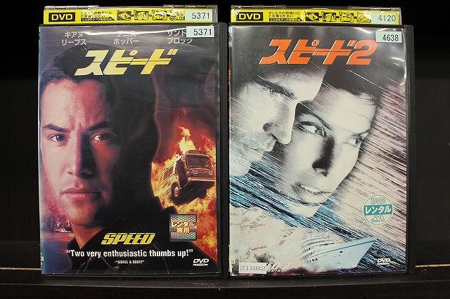 【楽天市場】【中古】 DVD スピード 全2巻 キアヌ・リーブス ※ケース無し発送 レンタル落ち Z4T1851a：ギフトグッズ 楽天市場店