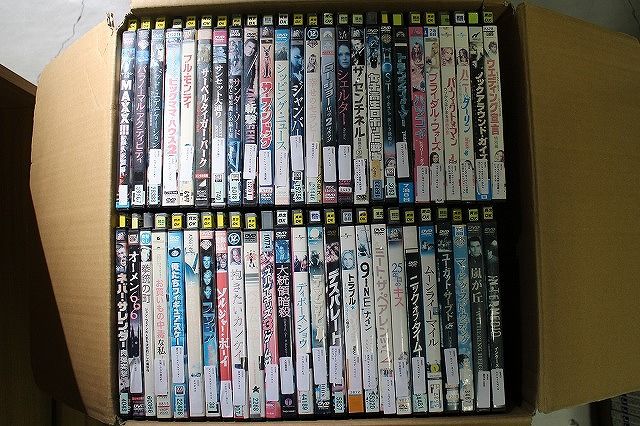 洋画DVD 50枚セット 楽天市場】【中古】11 DVD 映画 洋画 まとめて 50本 セット