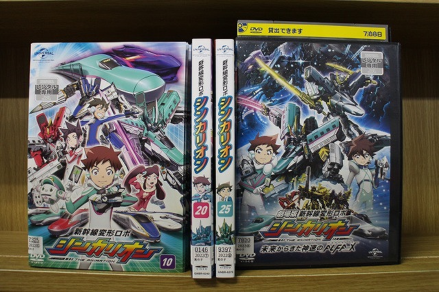 楽天市場】【スーパーSALE⇒対象商品ポイント10倍☆12/11 01:59迄