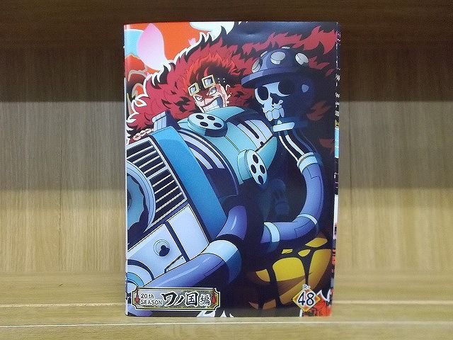 楽天市場】ONE PIECE ワンピース 20th ワノ国編1〜39【39巻セット