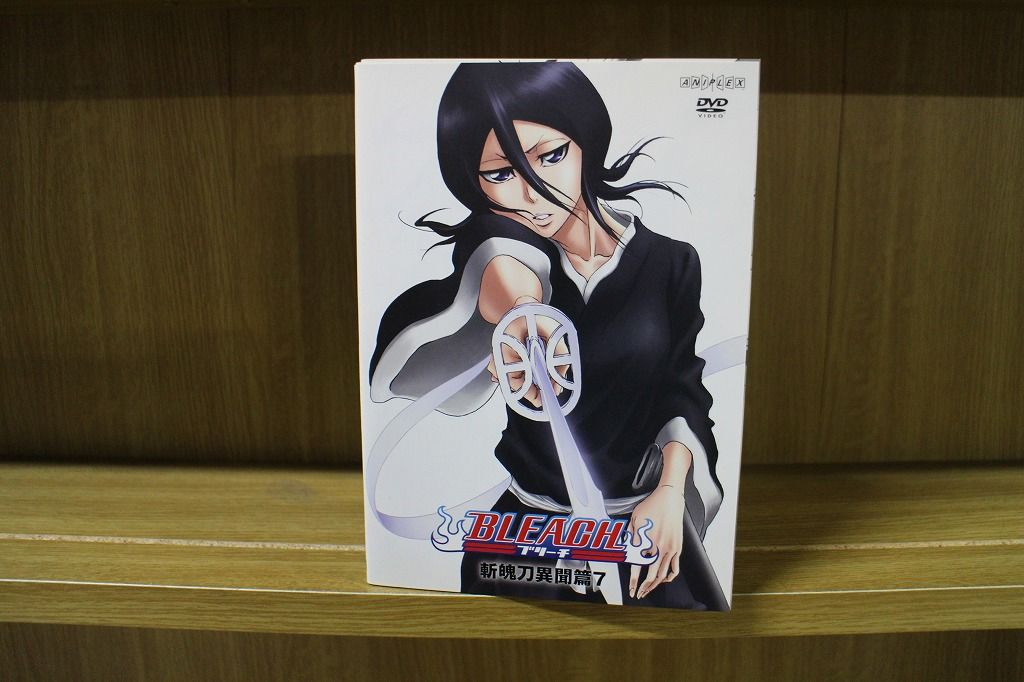 楽天市場】BLEACH ブリーチ 斬魄刀異聞篇(9枚セット)第230話〜第