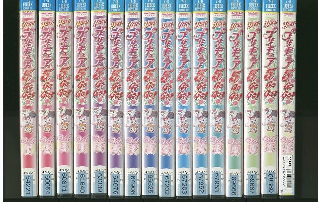 楽天市場】【送料無料】 〔中古〕 DVD Yes! プリキュア5GOGO 2