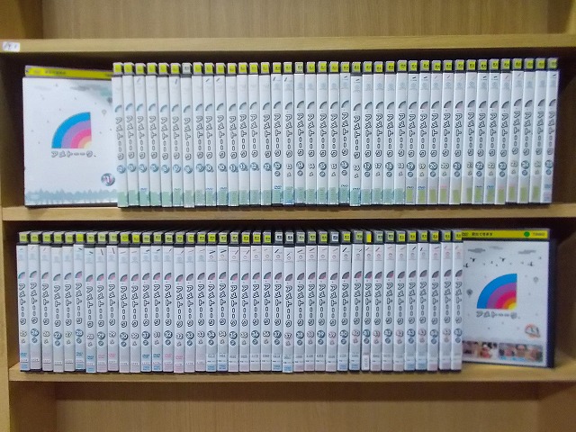【送料無料】 〔中古〕 DVD アメトーーク 1～45巻 計81本セット 雨上がり決死隊 ※ケース無し発送 レンタル落ち ZU1289｜ギフトグッズ 店