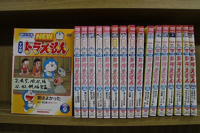 楽天市場】NEW TV版 ドラえもん(150枚セット)1〜150【全巻 アニメ 中古