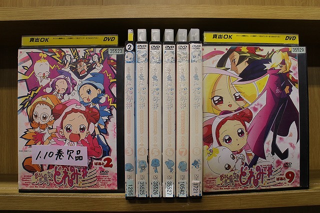 楽天市場】【送料無料】 〔中古〕 DVD おジャ魔女どれみ ナ・イ・ショ