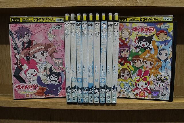 おねがいマイメロディ くるくるシャッフル!COMPLETE DVD-BOX Amazon.com: おねがいマイメロディ くるくるシャッフル