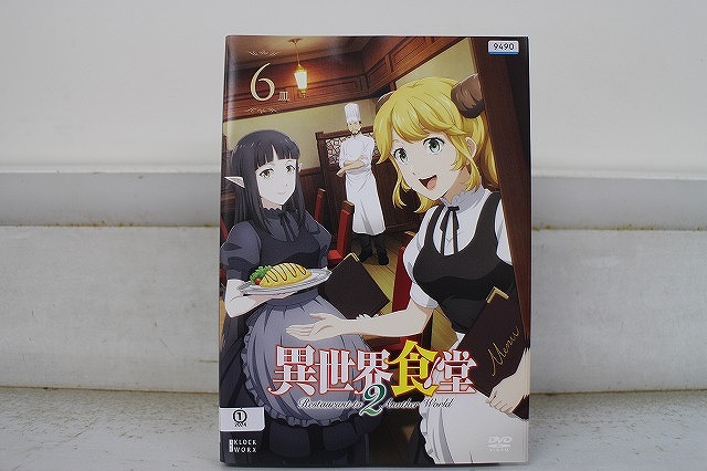 【送料無料】 〔中古〕 DVD 異世界食堂2 全6巻 ※ケース無し発送 レンタル落ち ZW1693｜ギフトグッズ 店 10,542円