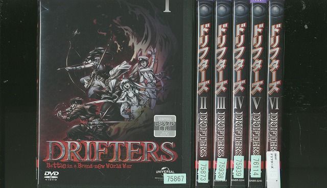 Dvd Drifters ドリフターズ 全6うねり レンタル詰 Ww Aldax Com