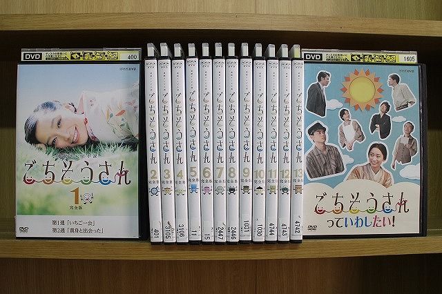 楽天市場】NHK連続テレビ小説『おひさま』完全版DVD-BOX 全3巻セット