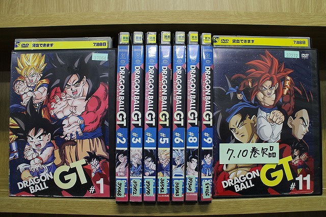 楽天市場】全巻セット【送料無料】【中古】DVD▽DRAGON BALL GT