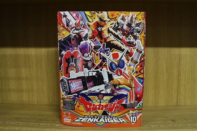 機界戦隊ゼンカイジャー Blu-ray collection1 全巻収容BOX付 Amazon.co.jp: スーパー戦隊シリーズ 機界戦隊ゼンカイジャー