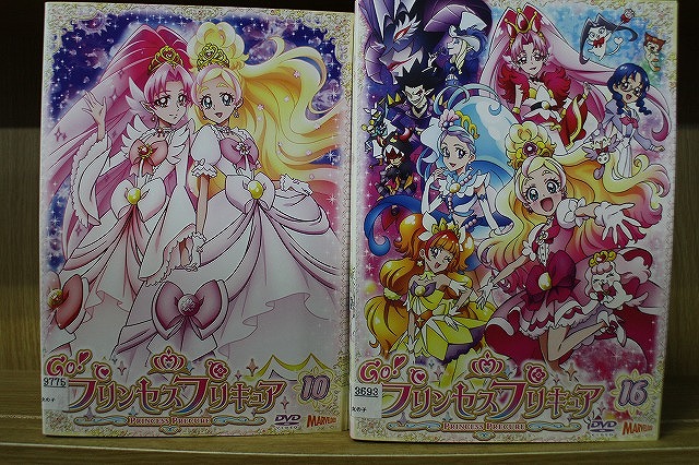 楽天市場】GO！プリンセスプリキュア 1巻～4巻 セット 全巻 初回限定版