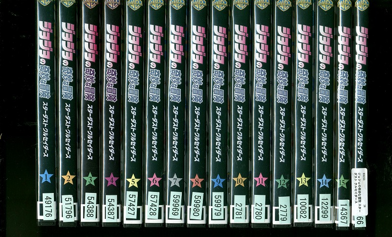 楽天市場】ジョジョの奇妙な冒険 スターダストクルセイダース(第3部