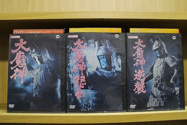 大魔神 ブルーレイBox  3枚組 セット Amazon.co.jp: 大魔神 限定トリロジーBOX [Blu-ray](輸入版