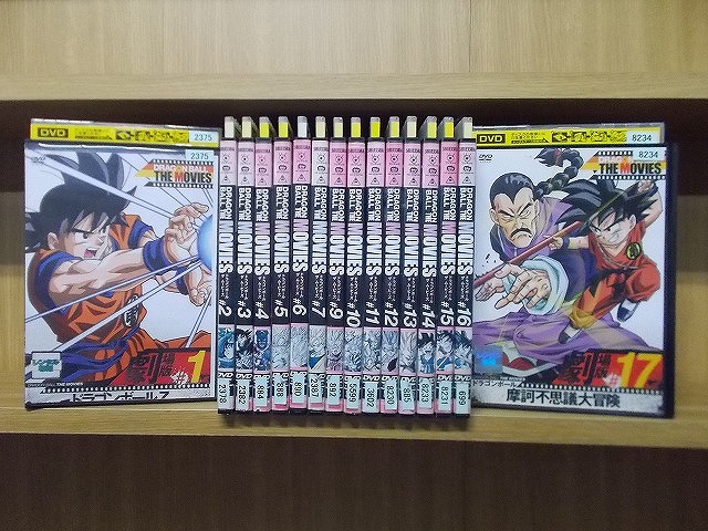 楽天市場】【送料無料】 〔中古〕 DVD ドラゴンボール改 1〜33巻(32巻