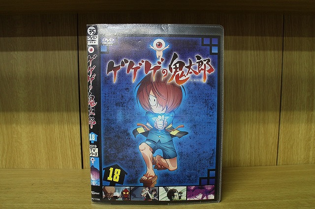楽天市場】【中古】ゲゲゲの鬼太郎 DVD-BOX 1 / 2 セット TVシリーズ
