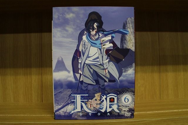 【中古】 DVD 天狼 Sirius the Jaeger 全6巻 レンタル落ち ZL2557画像