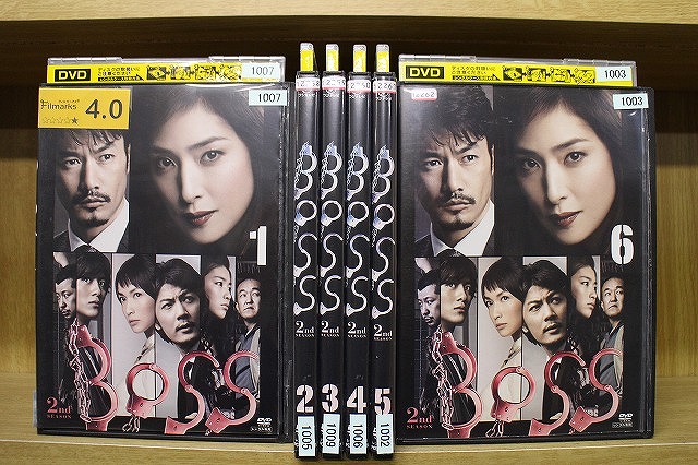 楽天市場】BOSS 2 ボス 天海祐希、竹野内豊、戸田恵梨香 DVD