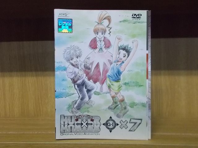 全巻セット【中古】DVD▼HUNTER×HUNTER ハンター ハンター 選挙編(5枚セット)Vol.45、46、47、48、49 レンタル落ち 51JaH6LvcpL._AC_SY200_QL15_.jpg