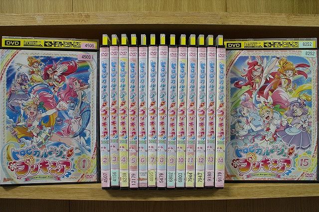 楽天市場】【送料無料】 〔中古〕 DVD トロピカル〜ジュ! プリキュア
