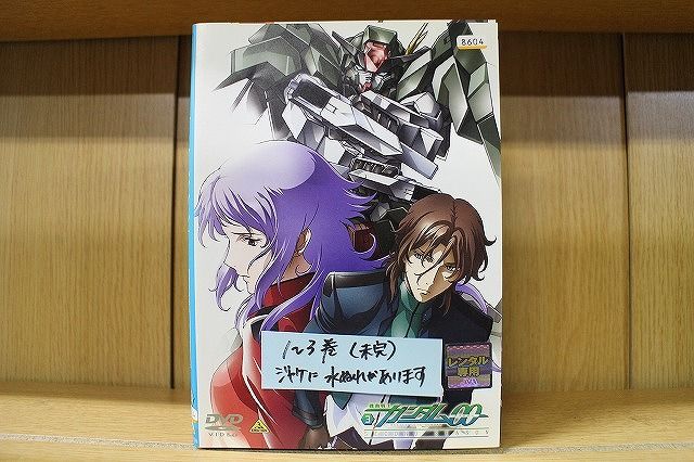 楽天市場】【中古】 機動戦士ガンダム00 ダブルオー シーズン1・2
