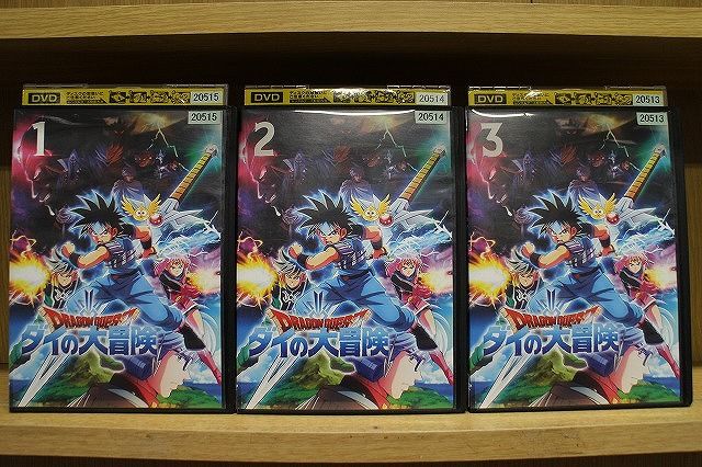 楽天市場】ドラゴンクエスト ダイの大冒険(2020) 1～6巻［未完