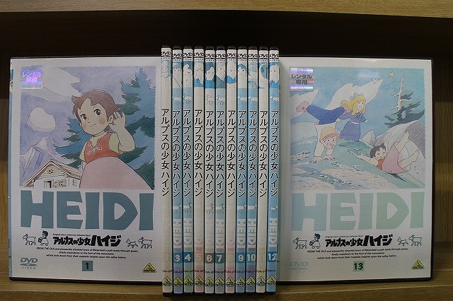 DVD アルプスの少女ハイジ 全13巻 ※ケース無し発送 レンタル落ち ZBB154｜ギフトグッズ 店