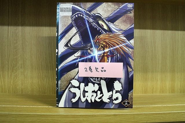 うた∽かた DVD全巻完結セット Amazon.co.jp: EMOTION the Best うた∽かた DVD-BOX : 本多陽子