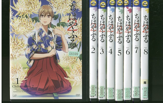 楽天市場】さばドル【全4巻セット】渡辺麻友 AKB48【中古】全巻【邦画