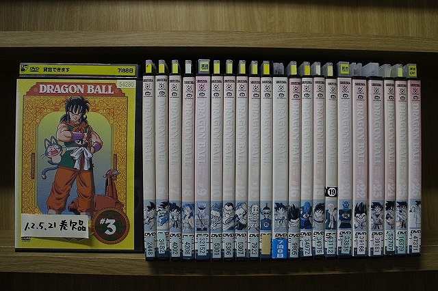 【送料無料】 〔中古〕 DVD ドラゴンボール 3～26巻(1、2、5、21巻欠品) 計22本セット ※ケース無し発送 レンタル落ち ZX1140｜ギフトグッズ 店