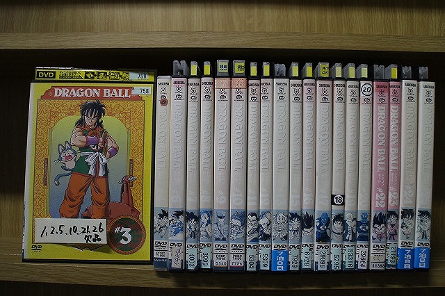 楽天市場】【送料無料】 〔中古〕 DVD ドラゴンボール改 1〜33巻(32巻