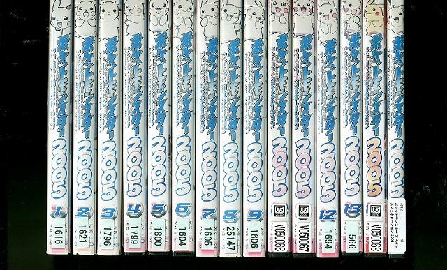全巻セット【中古】DVD▼ポケットモンスター アドバンスジェネレーション(64枚セット)全15巻 + 2004 全15巻 + 2005 全15巻 + 2006 全19巻 レンタル落ち 中古】 ポケットモンスター アドバンスジェネレーション (64巻