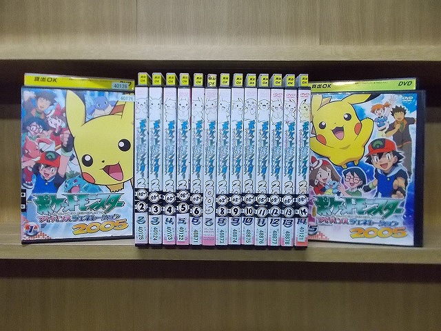 楽天市場】ポケットモンスター アドバンスジェネレーション2004 VOL.15