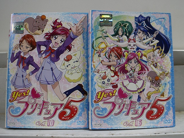 DVD・CD アニメ ふたりはプリキュア ５巻抜け ※ケース無しで発送です。 楽天市場】【送料無料】 〔中古〕 DVD Yes! プリキュア5GOGO 2〜15巻(1