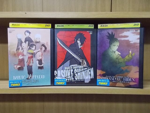 楽天市場】NARUTO-ナルト- 疾風伝 サスケ真伝 来光篇｜中古DVD