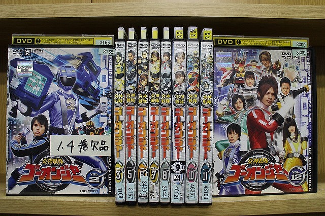 楽天市場】○※【訳あり商品】炎神戦隊 ゴーオンジャー（1～12巻
