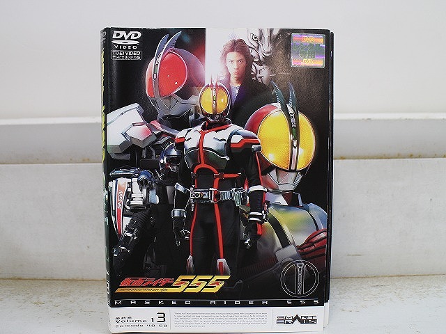 楽天市場】仮面ライダー555(ファイズ) 全13巻セット 初回版 【DVD