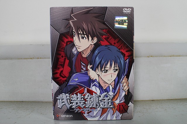 【送料無料】 〔中古〕 DVD 武装錬金 全9巻 ※ケース無し発送 レンタル落ち ZX1556|ギフトグッズ 店