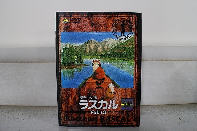 【送料無料】 〔中古〕 DVD あらいぐまラスカル全13巻 ※ケース無し発送 レンタル落ち ZX1665｜ギフトグッズ 店