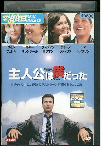 ケース付 俺はおまわり君　DVD 全5巻　全巻セット　中村雅俊 和田アキ子 ケース付 俺はおまわり君 DVD 全5巻 全巻セット 中村雅俊 和田アキ子