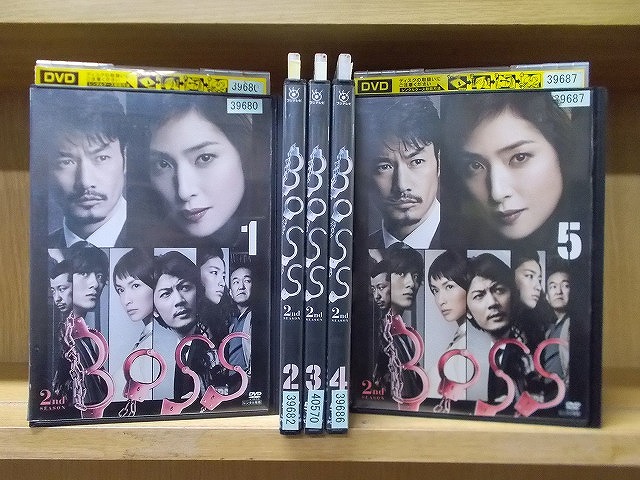 楽天市場】BOSS 2 ボス 天海祐希、竹野内豊、戸田恵梨香 DVD