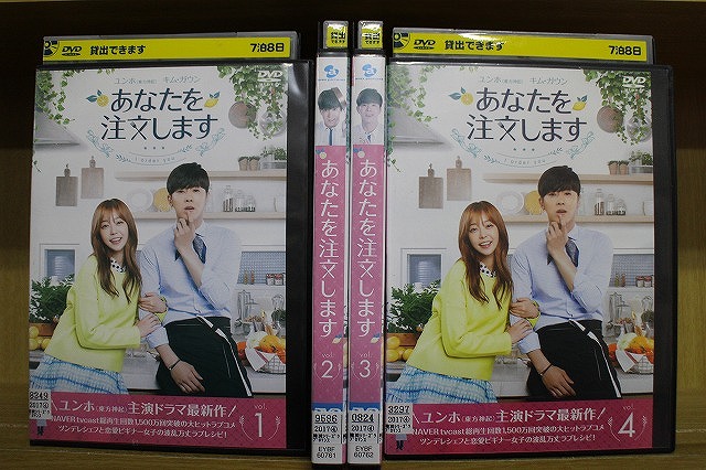 楽天市場】なるようになるさ。全6巻未完セット ※1巻欠品 主演 舘ひろし